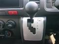 2020 Toyota Hiace Van