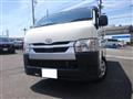 2021 Toyota Hiace Van