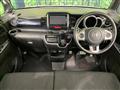 2014 Honda N BOX