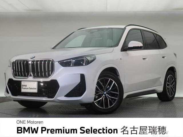 2024 BMW BMW Others