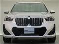 2024 BMW BMW Others