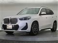 2024 BMW BMW Others