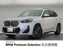 2024 BMW BMW Others
