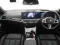 2023 BMW BMW Others