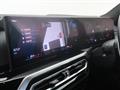 2023 BMW BMW Others