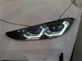 2023 BMW BMW Others