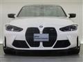 2023 BMW BMW Others