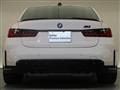 2023 BMW BMW Others