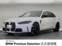 2023 BMW BMW Others