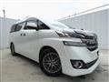 2017 Toyota Vellfire