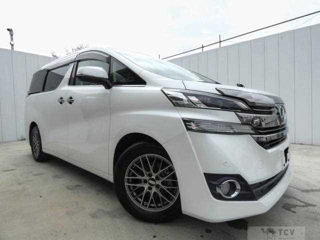 2017 Toyota Vellfire