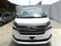 2017 Toyota Vellfire