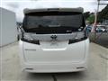 2017 Toyota Vellfire