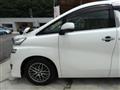 2017 Toyota Vellfire