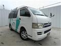 2006 Toyota Hiace Van