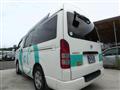 2006 Toyota Hiace Van