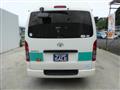 2006 Toyota Hiace Van