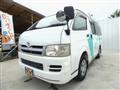 2006 Toyota Hiace Van
