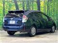 2018 Toyota PRIUS α