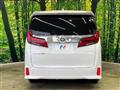 2020 Toyota Alphard G