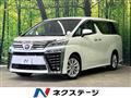 2020 Toyota Vellfire