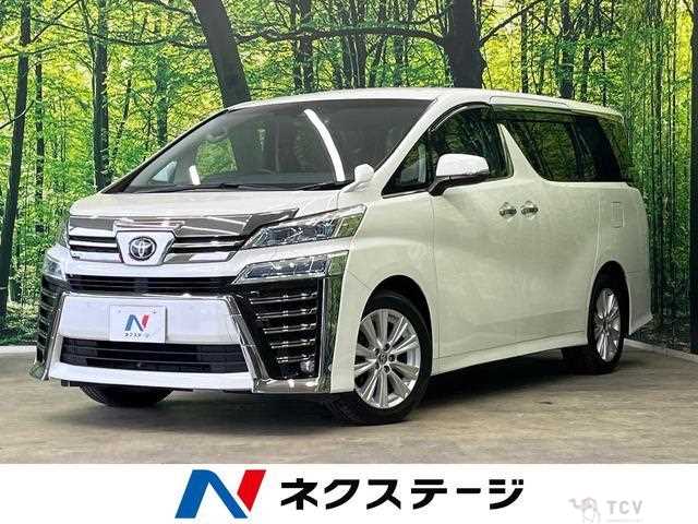 2020 Toyota Vellfire