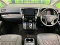2020 Toyota Vellfire