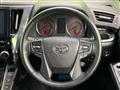 2020 Toyota Vellfire