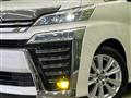 2020 Toyota Vellfire
