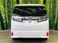 2020 Toyota Vellfire