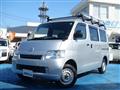 2020 Toyota Townace Van