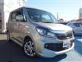 2013 Suzuki Suzuki Others