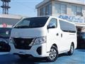 2022 Nissan Nissan Others