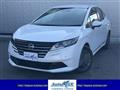 2024 Nissan Note