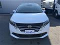 2024 Nissan Note
