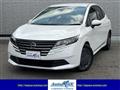 2024 Nissan Note