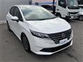 2024 Nissan Note