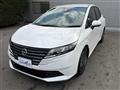 2024 Nissan Note