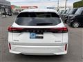 2024 Nissan Note