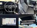 2024 Nissan Note