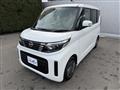 2023 Nissan ROOX