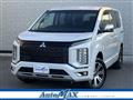 2024 Mitsubishi Delica D5