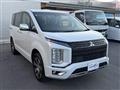 2024 Mitsubishi Delica D5