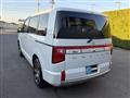 2024 Mitsubishi Delica D5
