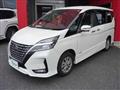 2022 Nissan Serena