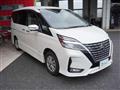 2022 Nissan Serena