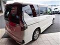 2022 Nissan Serena