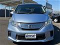 2013 Honda Freed