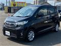 2013 Mitsubishi Mitsubishi Others