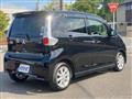 2013 Mitsubishi Mitsubishi Others